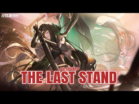 QU SUKRO : THE LAST STAND || PUNISHING GRAY RAVEN