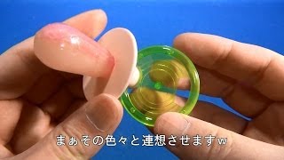 ミニオッパイキャンデー フルタ製菓