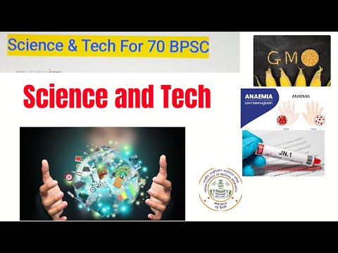 70 BPSC | Science & Tech