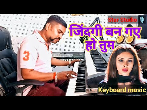 ZINDAGI BAN GAYE HO TUM | Instrumental music | Udit & Alka | Jo Meri Ruh Ko | Live instrumental