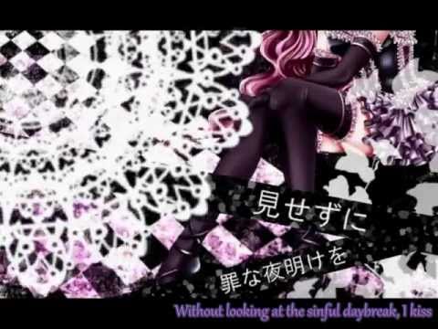 Megurine Luka - Masquerade (English Subbed)