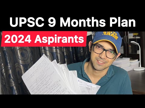 UPSC 2024 Aspirants Must Watch | IAS Exam Strategy