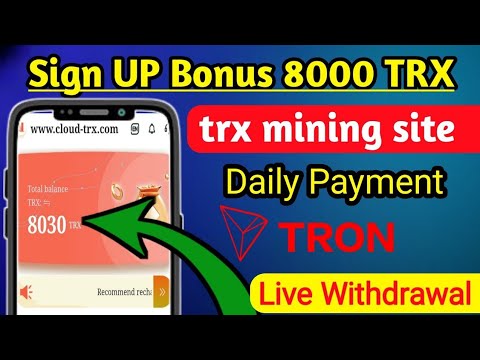 2022 Mining Site | TRX Platform| New TRX Application | TRX Mining Website | Letest Earning platform|