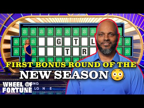 Terry's Bonus Round | S42 | Wheel of Fortune