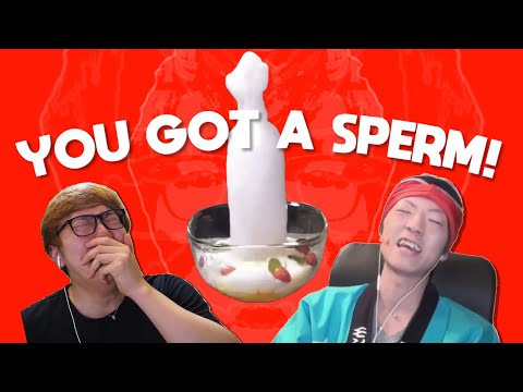 YOU GOT A SPERM