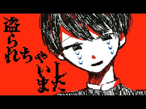 【OC】Torarekei【Flipnote3D】