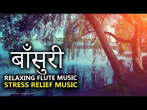 RELAXING FLUTE MUSIC, CALMING MUSIC, SLEEP MUSIC, RELAXATION FLUTE MUSIC, INSTRUMENTAL MUSIC