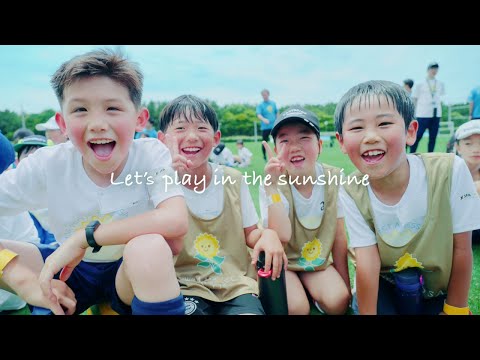 ANESSA Sunshine Project「子ども向け体験イベント インタビュー」篇 (日本語版) ｜資生堂