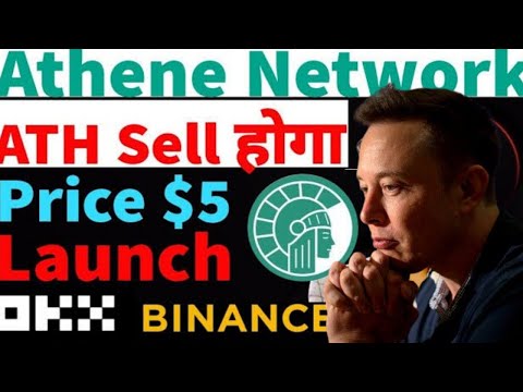 Athene Network Lucky wheels,ATH, Lion, USDT calculations | Athene Network Launching, Withdrawal News