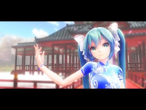 【MMD】Tda式改変ミクで『LILAC』