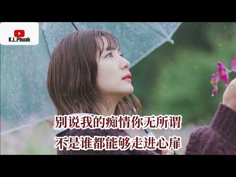 2022/10 李英💓[ 别说我的痴情你无所谓 ]💓