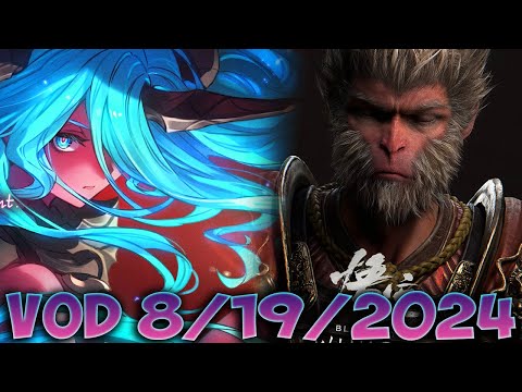 🔴VOD - Granblue Massive Patch + Black Myth: Wukong Launch (8/19/2024)