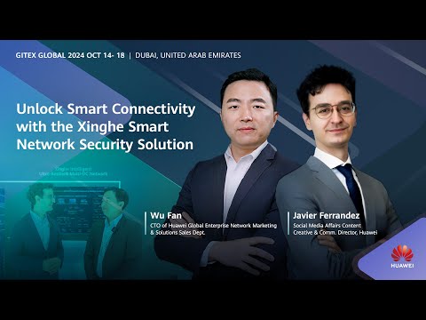 Unlock Smart Connectivity with the Xinghe Smart Network Security Solution