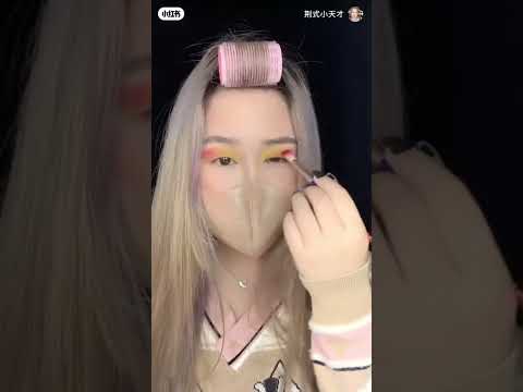 No Mask Look × Asian Makeup Transformation