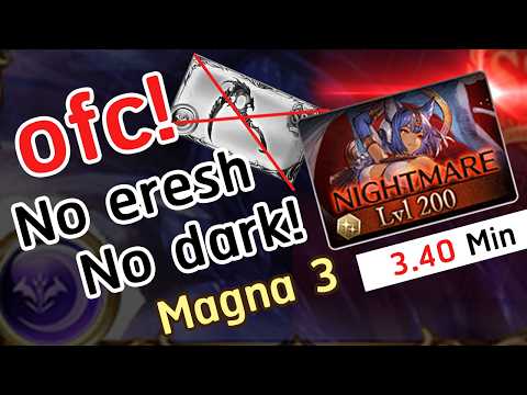 [GBF] ofc no eresh no dark! Test NM 200 Bastet with Magna 3 ( no eresh Ver.) バステト マグナ3【グラブル】