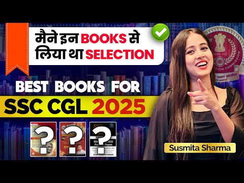 My Booklist 📚| Best Books for All Subjects for SSC CGL 2025 ✅ | #ssc #ssccgl