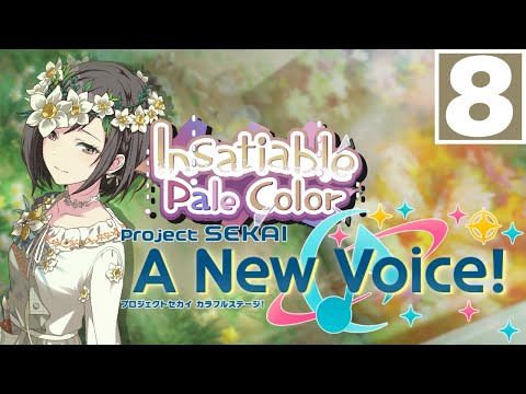 "Why I Draw" | Insatiable Pale Color -【Project Sekai: A New Voice!】