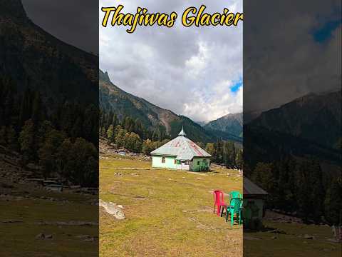 কাশ্মীরের এক অপূর্ব Glacier Thajiwas Glacier | Bajrangi Bhaijan shooting spot #kashmir #shorts #yt