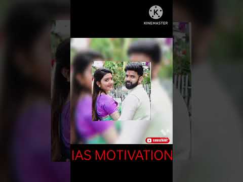 new ias officer video|| ias couple video #iasbabu #motivation #bestcouplestatus