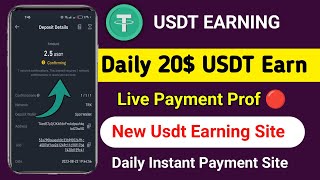 New USDT Earning Website || Usdt Shopping Website || Trx Earning Website || #usdt_earn #tronmining