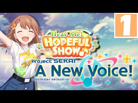 "Three Leaf Clover" | Hear Me! Hopeful Show ♪ -【Project Sekai: A New Voice!】