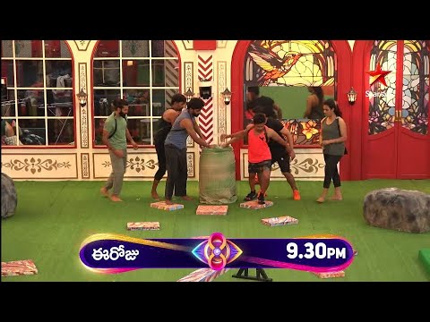 Bigg Boss Telugu 8|Bigg Boss 8 Telugu Sixth Week Voting Results|Bigg Boss 8 Telugu Promo|bb8 Promo