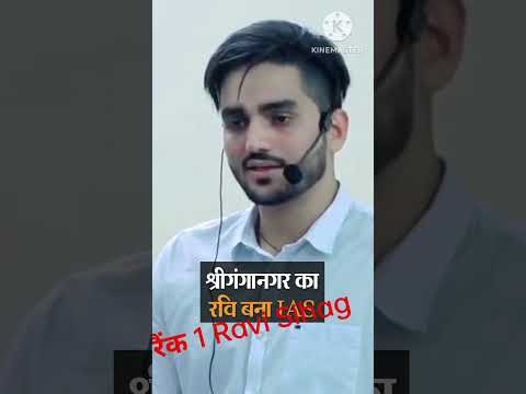 ravi Sihag whatsapp status video#iasentry  #motivation #iasofficer