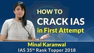 How to Start preparation to Clear IAS Exam | UPSC IAS Topper 2018, Minal Karanwal AIR 35