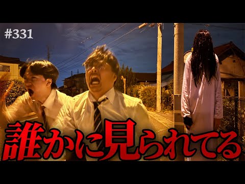 【心霊現象】本当は不良なのに陰キャになりすます高校生の日常【コントVol.331】