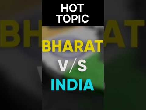 Bharat vs India | Modi New Bharat #modiji #bharat