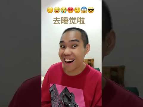 演戏演到傻了😂😂