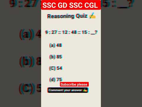 reasoning tricks ssc gd gk gs questions #resoningtricks #viralshort #trendingshorts #ytbshorts #yout