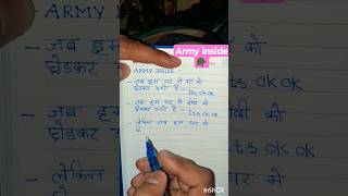 #indianarmylovers #shayari #armyshayri #youtubeshorts । army persons inside story....