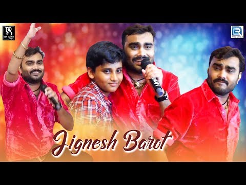 JIGNESH BAROT | Chiloda Live Program 2019 | Part 4 | New Gujarati Program 2020