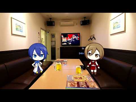 (shitpost) MEIKO and KAITO sing Odo / 踊 but they are drunk