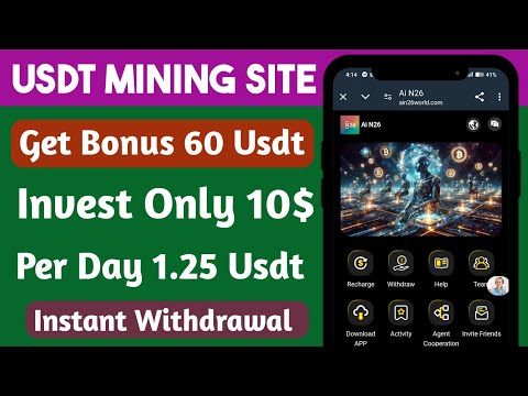 Ain26 Mall | New Usdt Earning Site | Usdt Money Making Website | Free Usdt Mining | Usdt Earning