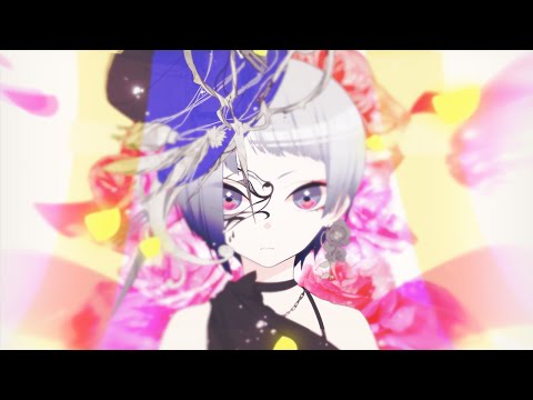 [MV] れをる - 極彩色 / Gokusaishiki