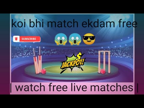 |free live match kaise dekhe| how to watch free cricket matches| 100% REAL| #cricket #semifinal