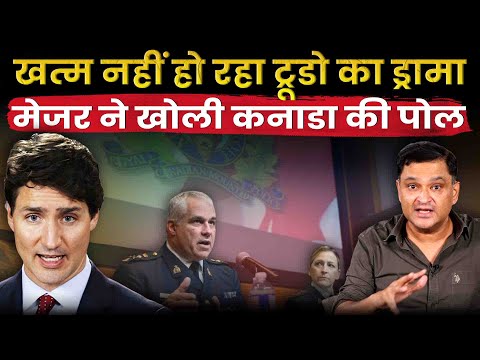 India Slams Trudeau Over 'Preposterous' Allegations | The Chanakya Dialogues | Major Gaurav Arya