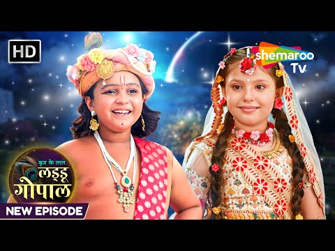 Brij Ke Laal Laddu Gopal | New Episode 191 | कान्हा की अनेक लीला | Shemaroo Bhakti Darshan