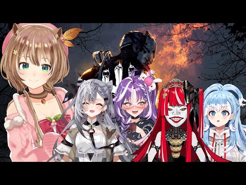 【Dead By Daylight】IT'S A COLLAB !!!【Ayunda Risu】