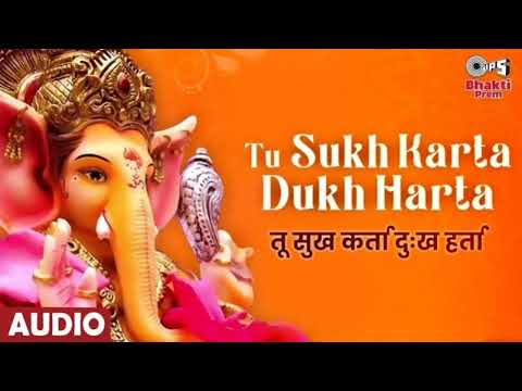 Ganpati bappa morya song🎻ganesh bhajan🎻Ganesh ji ki aarti