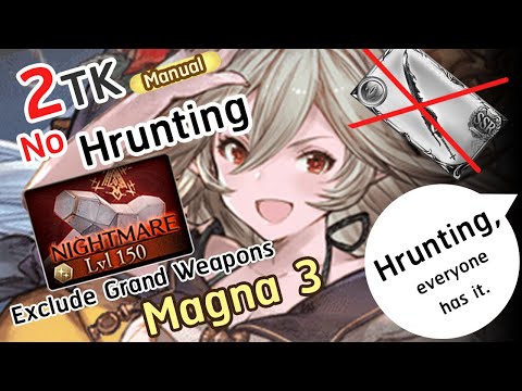 [GBF] Tetragod,  Manual NM 150 with Magna 3 Showcase ( No Hrunting Ver.)テトラゴッド【グラブル】