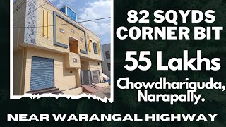 Commercial House For Sale in Narapally | 82Sqyds | 55Lakhs | Near Warangal Highway | Near Infosys