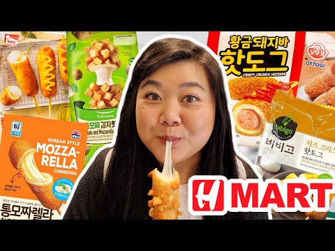 TRYING EVERY KOREAN CORN DOG from H-MART! (bibigo, pulmuone, ottogi + more)