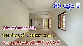 89 Lakhs Only - G+1 Independent House For Sale in Hyderabad - 191 Sq.Yards - 4BHK House