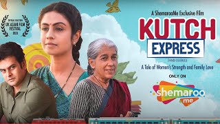 Kutch Express Official Trailer | Manasi Parekh | Ratna Pathak Shah | New Gujarati Movie