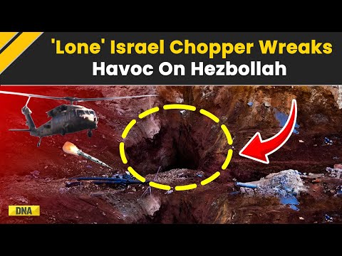 Israel-Hezbollah War: Dramatic Visuals Emerge From Warzone, Lone IDF Chopper Bombards Hezbollah