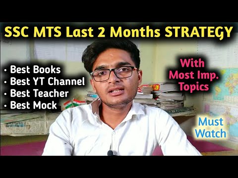 SSC MTS 2020 Last 2 Months Strategy | Best Books, Teachers, Channel, Mock test | IMP. Topics | #ssc