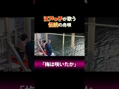 【朝から晩まで完全密着】伝統と進化の共存！明治14年から続く老舗佃煮屋の職人の1日密着